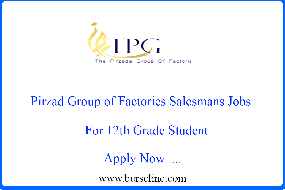 Saledman Jobs