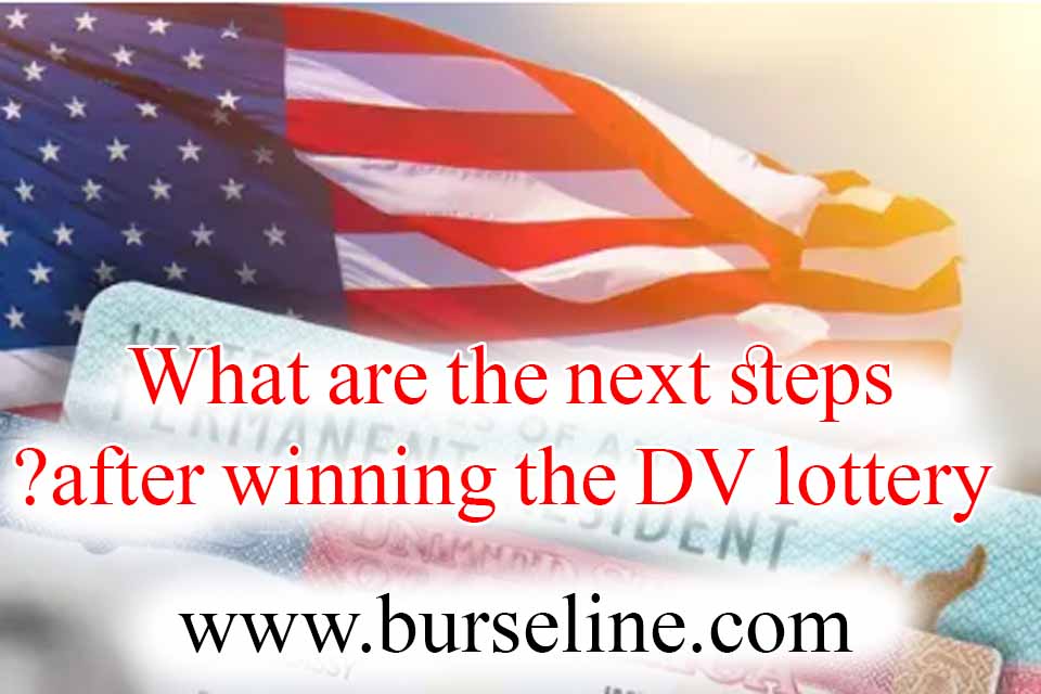Dv Lottery