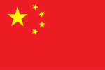 Jiangxi Province Government