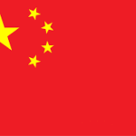 Jiangxi Province Government Scholarship 2025 in China
