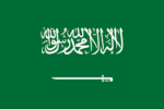 Saudi Arabia Governemt