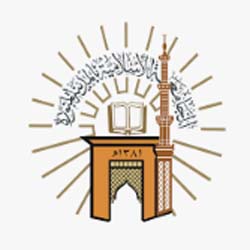 Study in Madinah Islamic University with Scholarship 2026