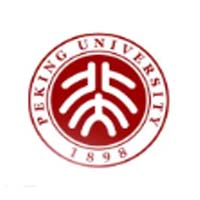 120 China scholarships at Yenching Academy of Peking University for a completely free master's degree