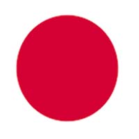 Bridging Horizons The Japan-Afghanistan Language & Leadership Pathways 2026