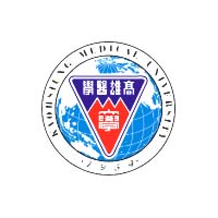 Complete information about the Kaohsiung Medical University Scholarship in Taiwan