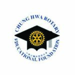 Full information about Chung Hwa Rotary Educational Foundation Scholarship in Taiwan for 2026