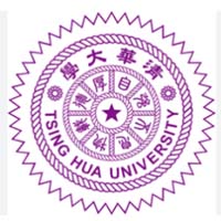 National Tsing Hua University (NTHU) Scholarship Awards in Taiwan 2026 Apply Now